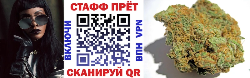 КОКАИН Воронеж