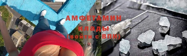 соль ск Коряжма