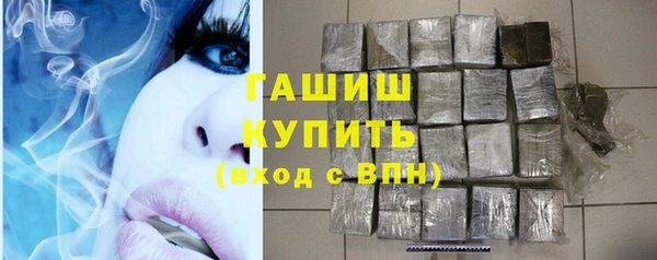 мет Корсаков