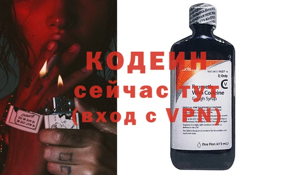 мет Корсаков