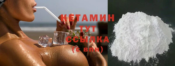 соль ск Коряжма