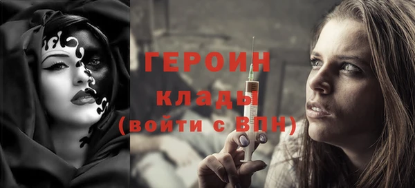 соль ск Коряжма