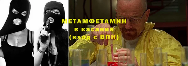 соль ск Коряжма