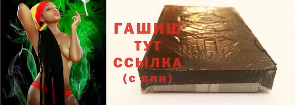 соль ск Коряжма