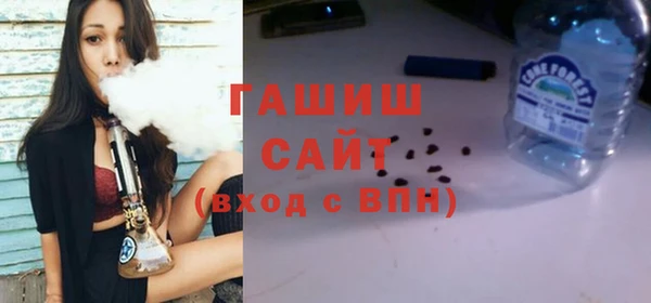 мет Корсаков