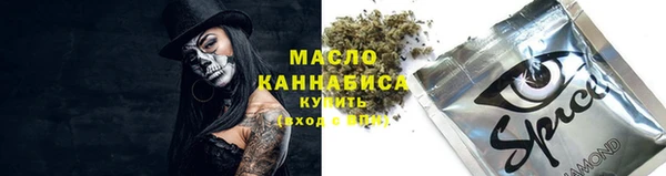 мет Корсаков