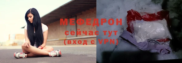 соль ск Коряжма