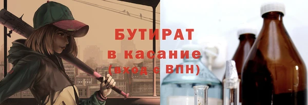соль ск Коряжма