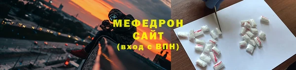 мет Корсаков