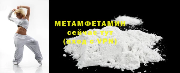 мет Корсаков