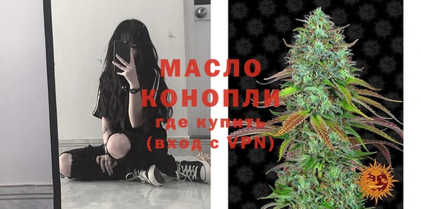 мет Корсаков