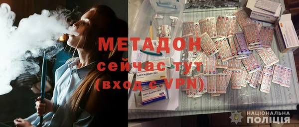 мет Корсаков