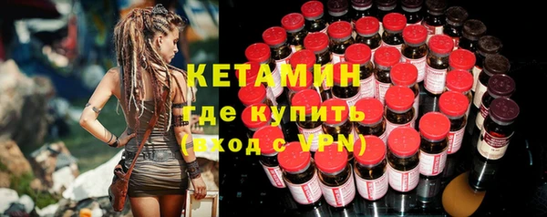 соль ск Коряжма