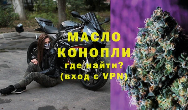 соль ск Коряжма