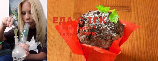 мет Корсаков