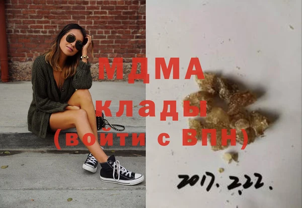 соль ск Коряжма