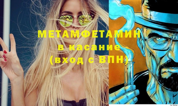 соль ск Коряжма