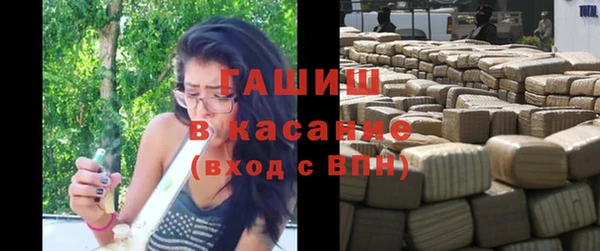 спиды Костерёво