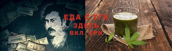 мет Корсаков