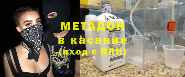 мет Корсаков