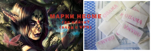 мет Корсаков