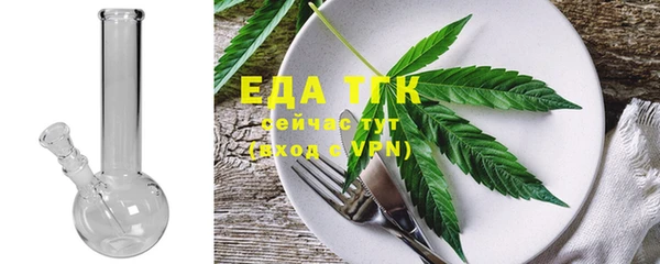 спиды Костерёво