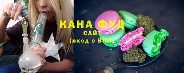 мет Корсаков