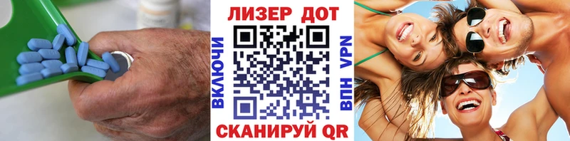 Купить закладки  Воронеж  LSD-25 экстази ecstasy 