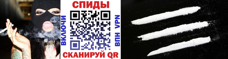 Метамфетамин винт  Купить закладки  Воронеж 