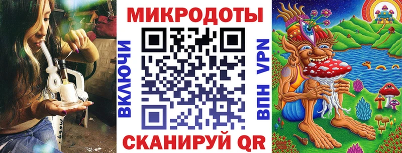 Купить  Воронеж  Псилоцибиновые грибы прущие грибы 